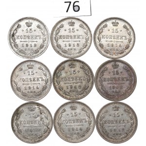 Russia, Nicholas II, Lot 15 kopecks 1908-14