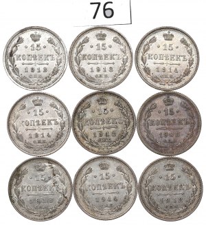 Russia, Nicholas II, Lot 15 kopecks 1908-14