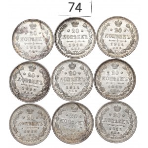 Russia, Nicholas II, Lot 20 kopecks 1912-14