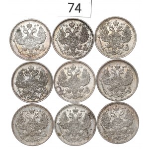Russia, Nicholas II, Lot 20 kopecks 1912-14