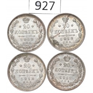 Russia, Nicholas II, Lot 20 kopecks 1912-13