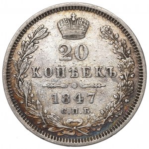 Russia, Nicholas I, 20 kopecks 1847