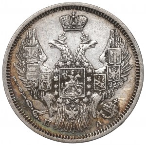 Rusko, Mikuláš I., 20 kopejok 1847