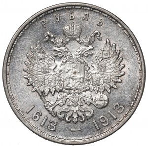 Russia, Nicholas II, Rouble 1913 - 300 years of Romanov dynasty