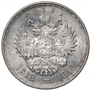 Russia, Nicholas II, Rouble 1913 - 300 years of Romanov dynasty