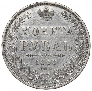 Russia, Nicholas I, Roubl 1848 HI