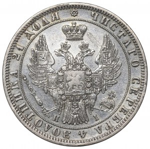 Russia, Nicholas I, Roubl 1848 HI