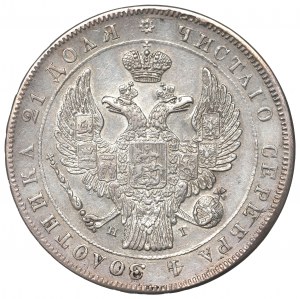 Russia, Nicholas I, Rouble 1836 HГ