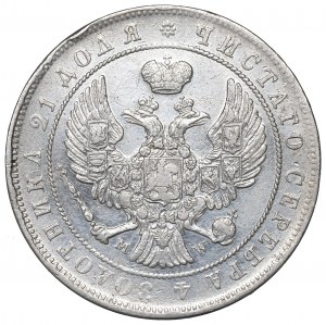 Poland under Russia, Nicholas I, Rouble 1845 MW, Warsaw