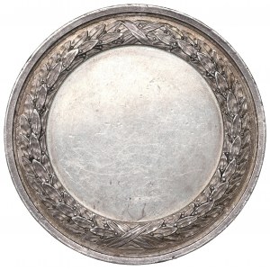 Francja, Medal Towarzystwo Wparcia