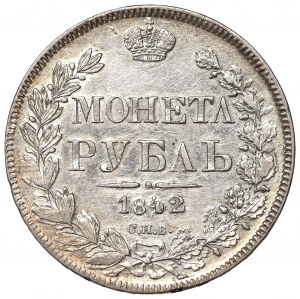 Russia, Nicholas I, Rouble 1842 АЧ
