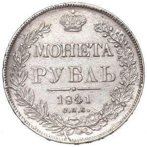 Russia, Nicholas I, Rouble 1841 HГ