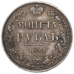 Russia, Nicholas I, Rouble 1841 HГ