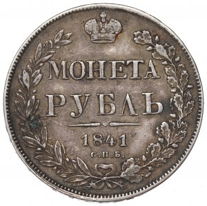 Russia, Nicholas I, Rouble 1841 HГ