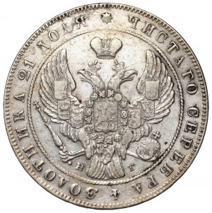 Russia, Nicholas I, Rouble 1840 НГ