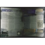 II RP, Ekskluzywna kolekcja banknotów, papierów wartościowych, znaczków i monet