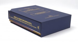 Second Republic, Exclusive collection of banknotes, securities, stamps and coins