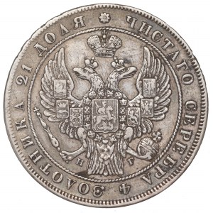 Russia, Nicholaus I, Rouble 1834 НГ