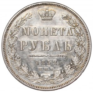 Russia, Nicholas I, Rouble 1852 ПА