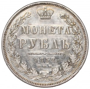 Russia, Nicholas I, Rouble 1852 ПА