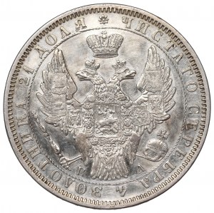 Russia, Nicholas I, Rouble 1852 ПА
