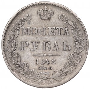 Russia, Nicholas I, Rouble 1842 АЧ