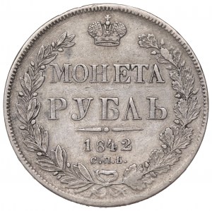 Russia, Nicholas I, Rouble 1842 АЧ