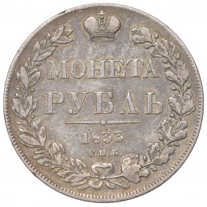 Rusko, Mikuláš I., rubeľ 1833 НГ