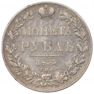 Russia, Nicholas I, Rubel 1833