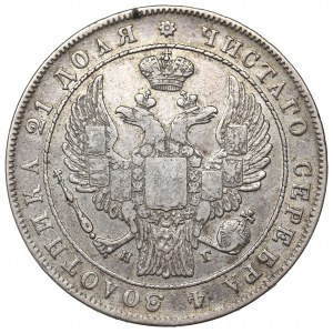 Rusko, Mikuláš I., rubeľ 1833 НГ