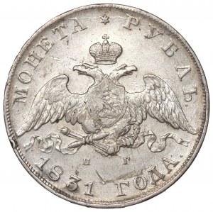 Russia, Nicholas I, Rouble 1831