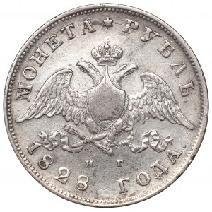 Russia, Nicholas I, Roubl 1828