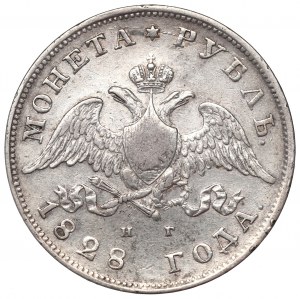 Russia, Nicholas I, Roubl 1828