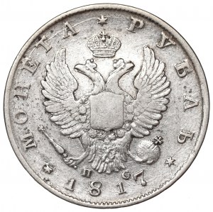 Russia, Alexander I, Rouble 1817