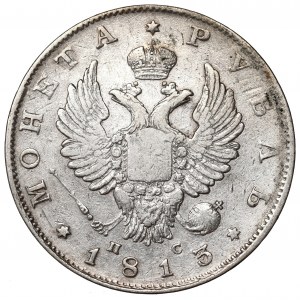 Russia, Alexander I, Rouble 1813 ПС