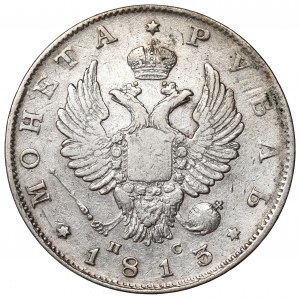 Russia, Alexander I, Rouble 1813 ПС
