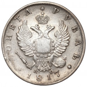 Russia, Alexander I, Rouble 1817