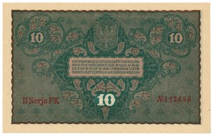 II RP, 10 Polish marks 1919 II Serja FK