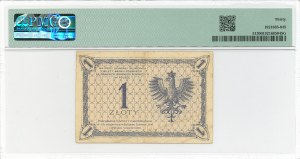 II Republic of Poland, 1 zloty 1919 - PMG 63