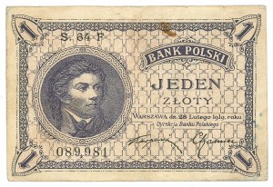II Republic of Poland, 1 zloty 1919 - PMG 63
