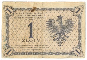 II Republic of Poland, 1 zloty 1919 - PMG 63