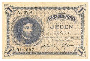 II Republic of Poland, 1 zloty 1919 - PMG 63