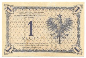 II Republic of Poland, 1 zloty 1919 - PMG 63
