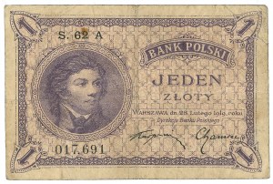 II Republic of Poland, 1 zloty 1919 - PMG 63