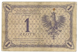 II Republic of Poland, 1 zloty 1919 - PMG 63
