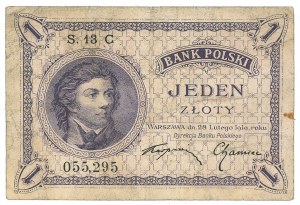 II Republic of Poland, 1 zloty 1919 - PMG 63