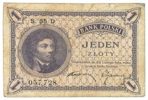 II Republic of Poland, 1 zloty 1919 - PMG 63
