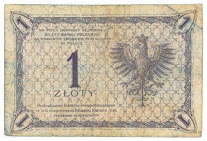 II Republic of Poland, 1 zloty 1919 - PMG 63