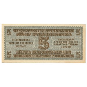 Ukraina, 5 karbowańców 1942