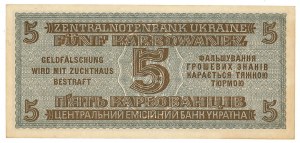 Ukraine, 5 carbuncles 1942